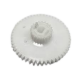 GLORY GFB-800 Feed Gear/Idler Gear