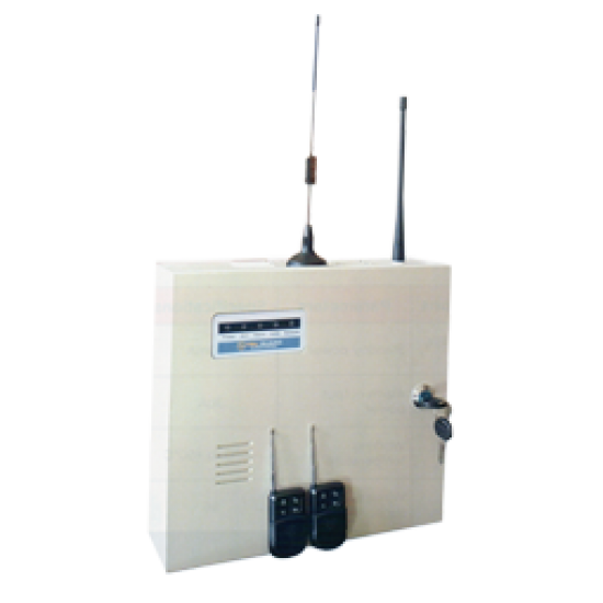 TRUGUARD Alarm System